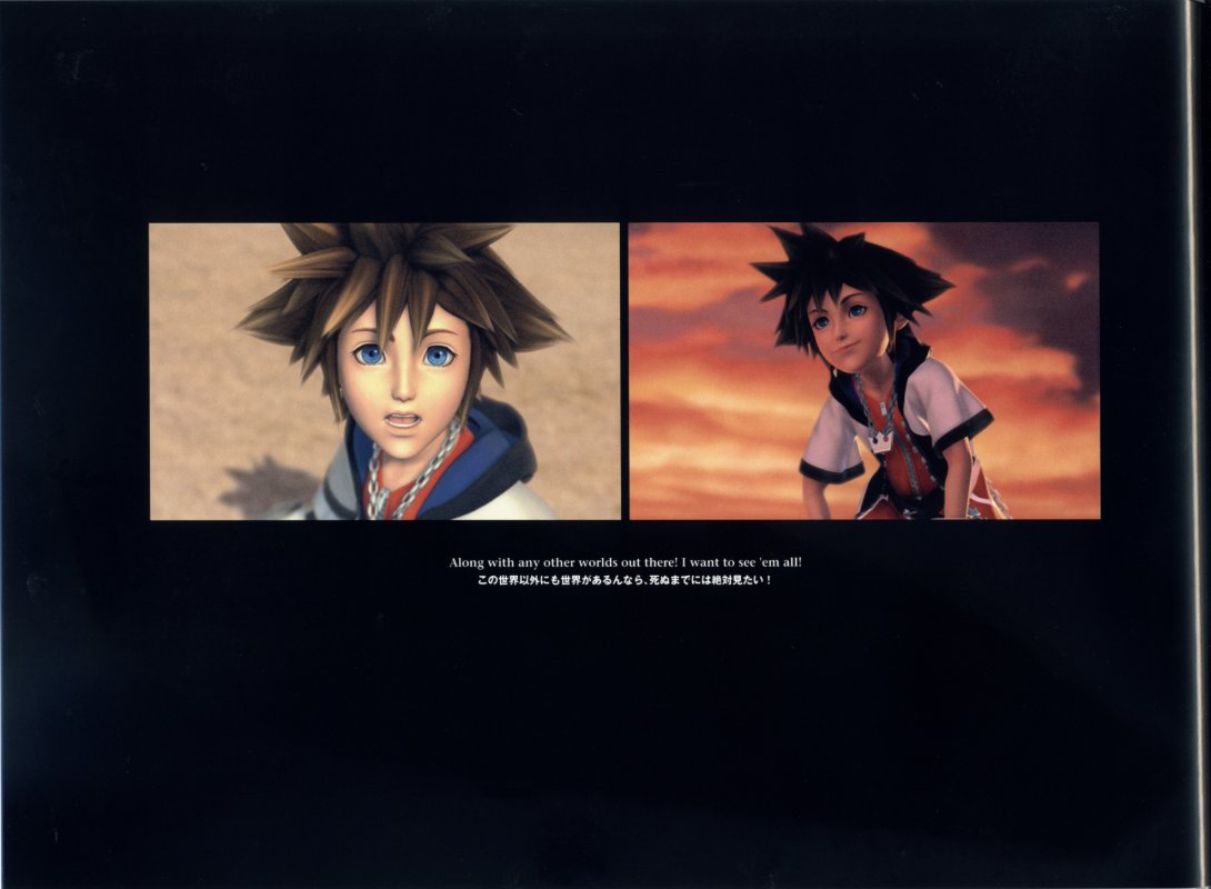 Otaku Gallery  / Art Books / Kingdom Hearts - Visual Art Collection / 015.jpg